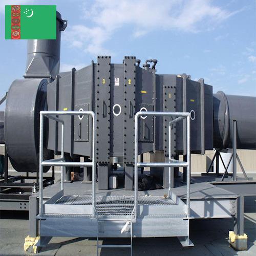 Системы вентиляции из Туркмении