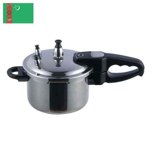 Скороварки из Туркмении