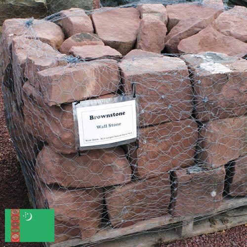 Скумбрия из Туркмении