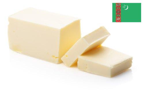 Сливочное масло из Туркмении