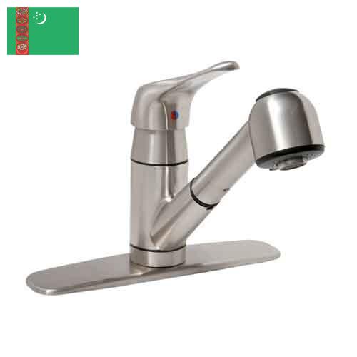 Смесители из Туркмении