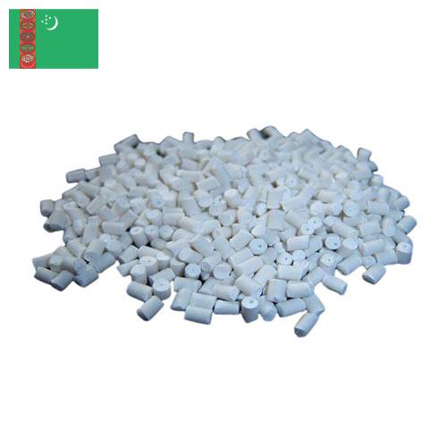 Соединения кабельные из Туркмении