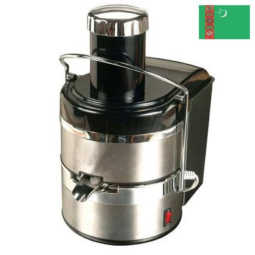 соковыжималка электрическая из Туркмении