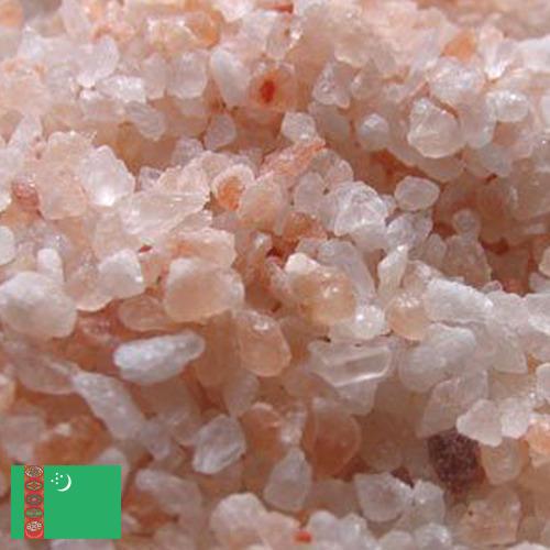 соль каменная из Туркмении