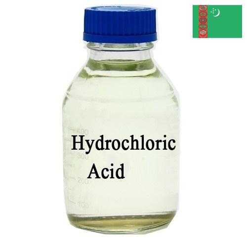 Соляная кислота из Туркмении