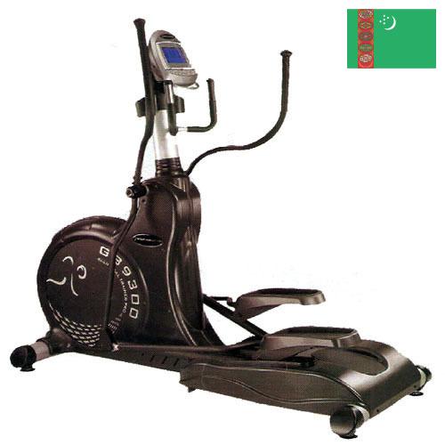 Спортинвентарь из Туркмении