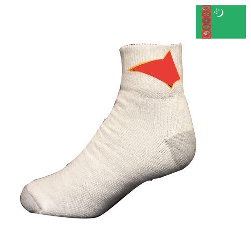 Спортивные носки из Туркмении