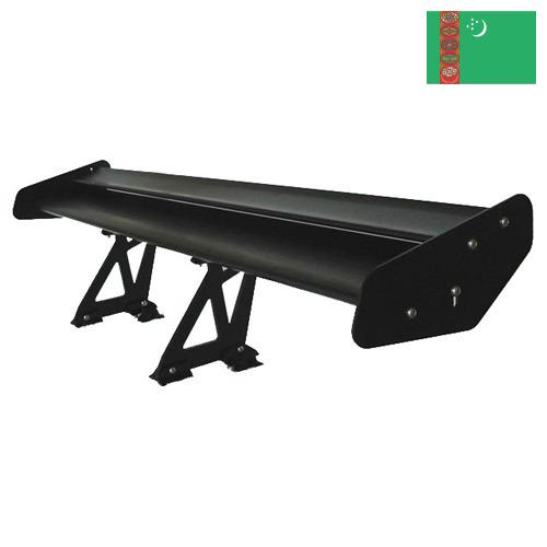 Спойлеры из Туркмении