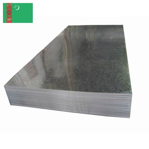 сталь оцинкованная из Туркмении