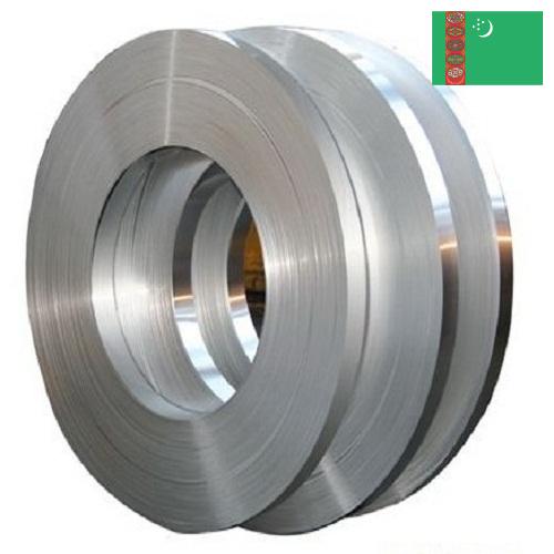 Стали высокопрочные из Туркмении