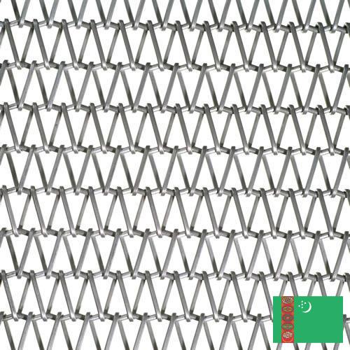 стальная сетка из Туркмении