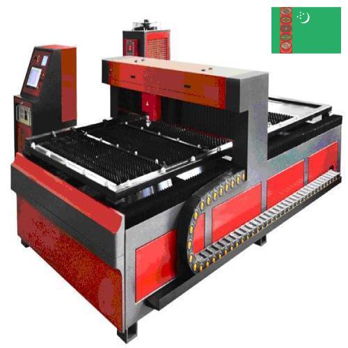 Станки металлорежущие из Туркмении