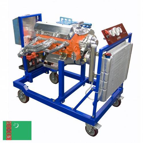 Стенды испытательные из Туркмении