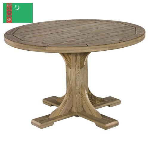 стол круглый из Туркмении