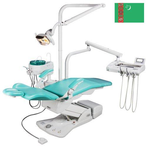Стоматологические кресла из Туркмении