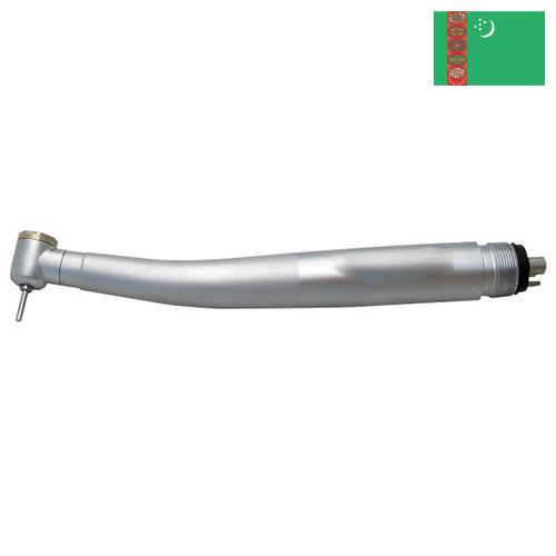 Стоматологические наконечники из Туркмении