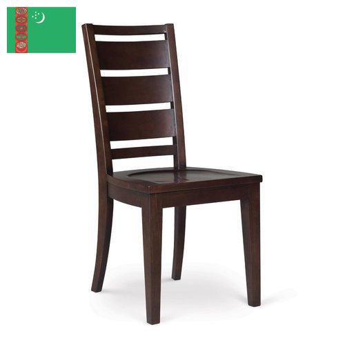 Стулья из Туркмении