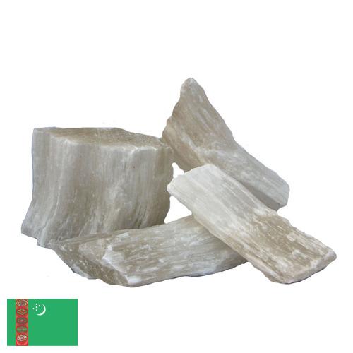 Сульфат кальция из Туркмении