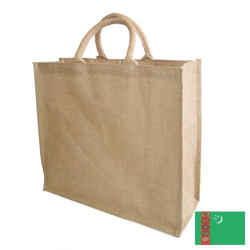 Сумка-переноска из Туркмении