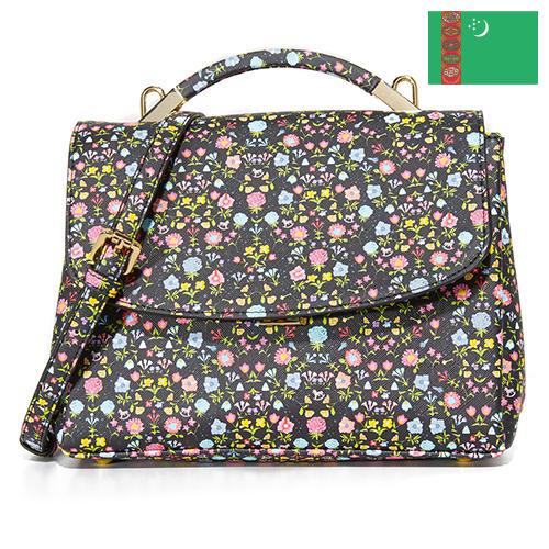 Сумки и аксессуары из Туркмении