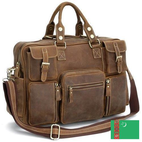 сумки из кожи из Туркмении