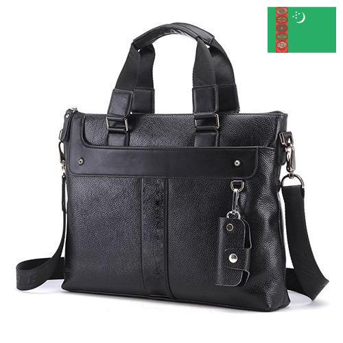 Сумки офисные из Туркмении