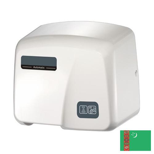 Сушилки для рук из Туркмении