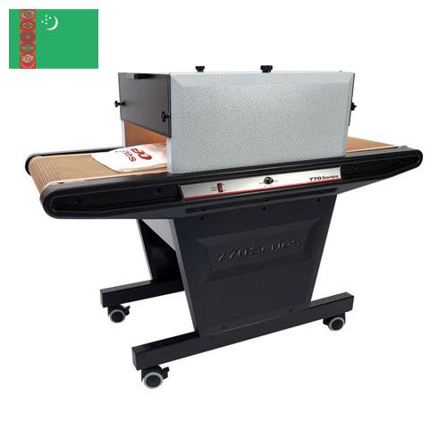 Сушилки инфракрасные из Туркмении