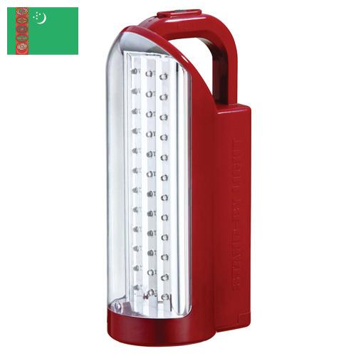 светильник аварийный из Туркмении