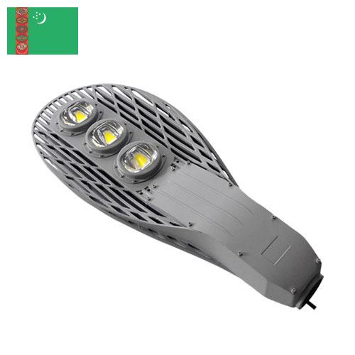 светильник светодиодный уличный из Туркмении