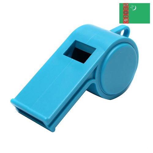 Свисток из Туркмении