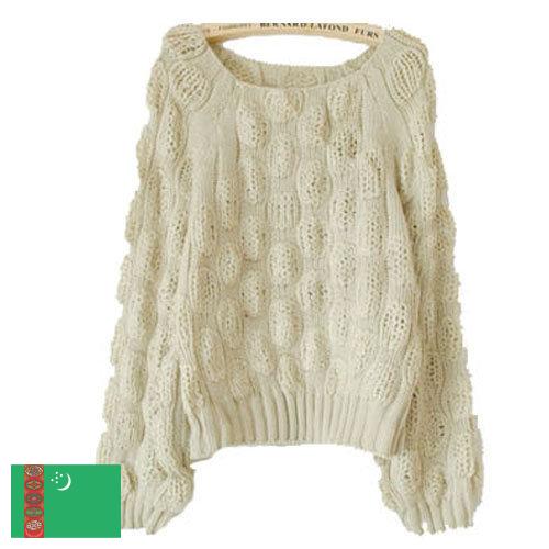 Свитера вязаные из Туркмении