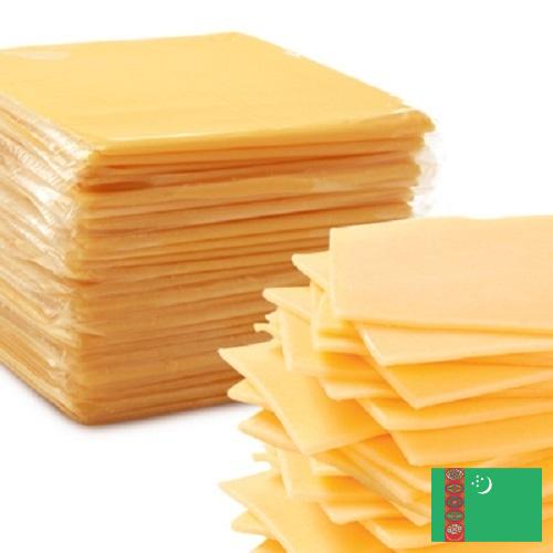 Сыры плавленые из Туркмении