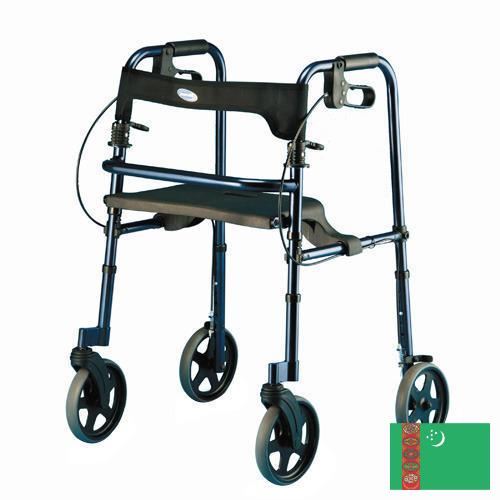 Технические средства реабилитации из Туркмении