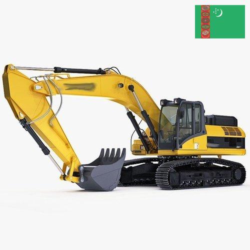 Техника строительная из Туркмении