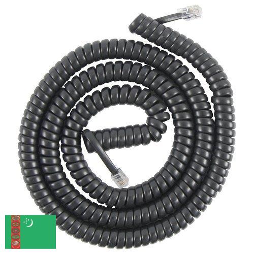 Телефонные шнуры из Туркмении