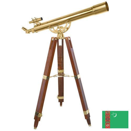 Телескопы из Туркмении