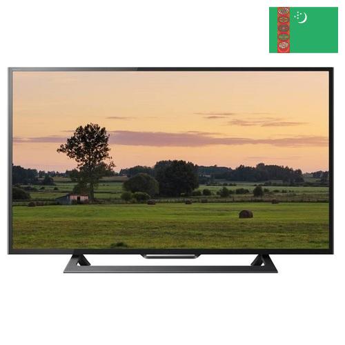 Телевидение из Туркмении