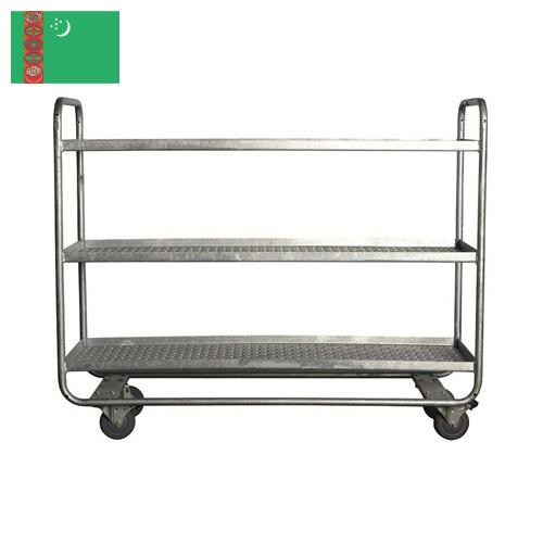 тележка металлическая из Туркмении