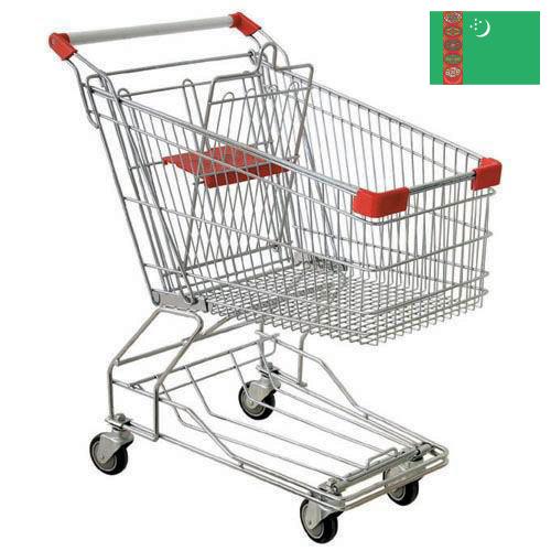 Тележки покупательские из Туркмении