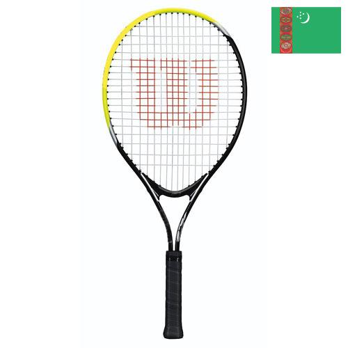 Теннисные ракетки из Туркмении