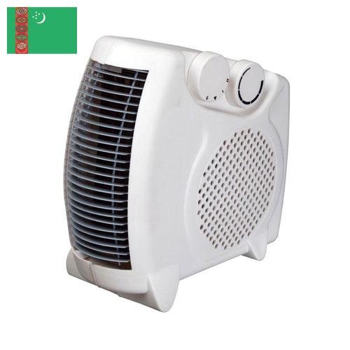 Тепловентилятор из Туркмении