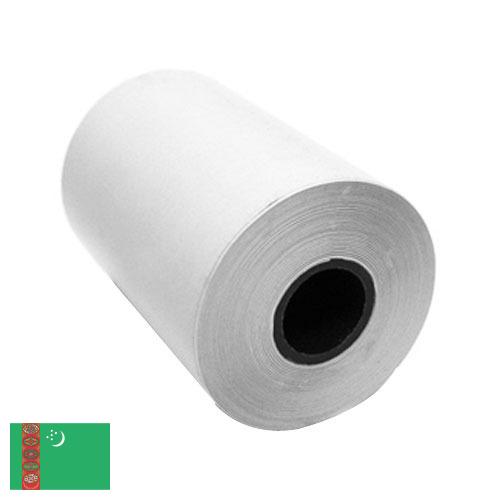 Термобумага из Туркмении