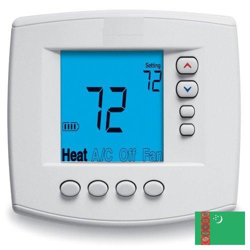 Термостол из Туркмении