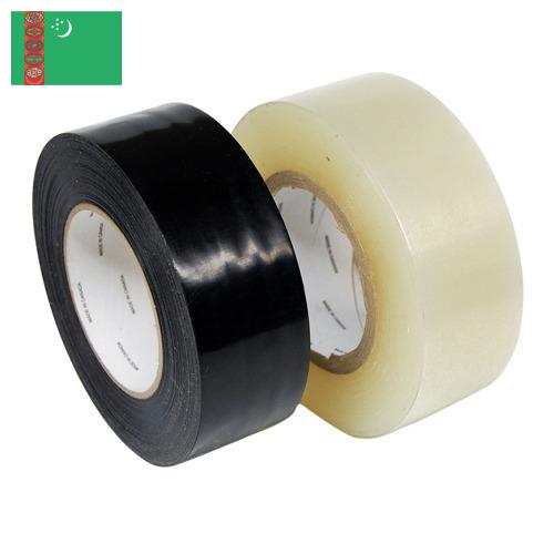 Тейп лента из Туркмении