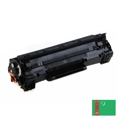 Тонеры из Туркмении