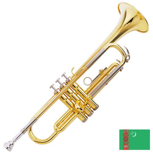 Трубка из Туркмении