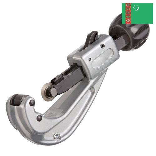 Труборезы из Туркмении