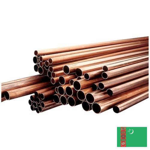 Трубы сантехнические из Туркмении