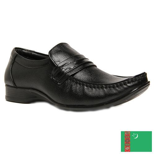 туфли кожаные из Туркмении